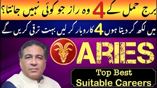 Top 4 Secret Trades Of Aries  Top 4 Business  By  Astrologer Syed Haider Jafri [upl. by Chernow237]