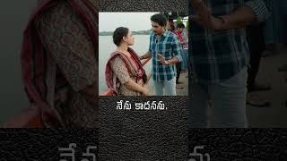 Nirupam english  తెలుగులో sac deny kumarisrimathi [upl. by Aiket]