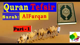 የቁራአን ተፍሲር ሱራህ አል ፉርቃን ክፍል1 Quran Tefsir Surah Al Furqan part1 [upl. by Anined]