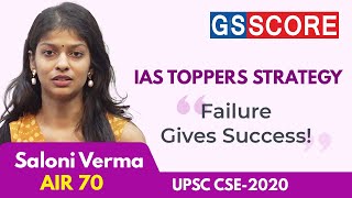 Start UPSC Preparation During College Days Success Mantra of Saloni Verma IAS Rank 70 CSE 2020 [upl. by Kore]