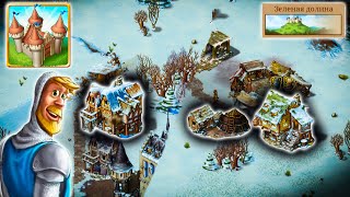 TOWNSMEN ▶ БОЛЬШОЙ ГОРОДСКОЙ ДОМ И СУРОВАЯ ЗИМА ЧАСТЬ 12 [upl. by Kirimia]