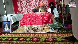 Koi Koi Saajan Aaye ShabadBhai Sarabjit singh Patna Sahib Wale kudrat ke sab bande kirtan record [upl. by Danais]