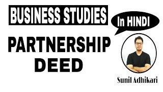 Partnership Deed in Hindi  Partnership deed Agreement  Business Studies by Sunil Adhikari [upl. by Voltmer]