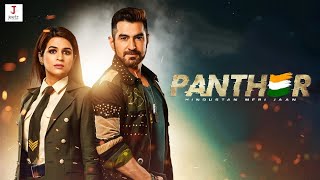 Panther Full Movie facts  Jeet Shraddha Das [upl. by Chae988]