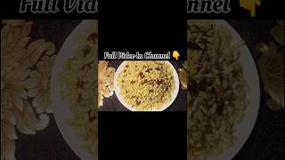 Murmure Ka Chivda Recipe food viralshorts shorts shortsfeeds trending viralvideo shortvideo [upl. by Oicapot546]