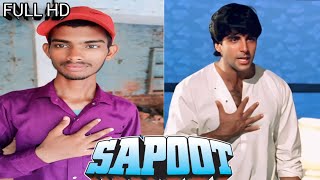 Sapoot Full Movie in HD  Akshay Kumar Hindi Action Movie  Sunil Shetty  Bollywood Action Movie [upl. by Alegnasor]