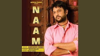 NAAM [upl. by Adhern]