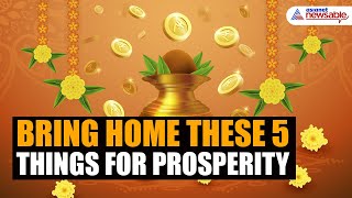 Akshaya Tritiya 2024 Bring home these 5 things for prosperity [upl. by Ainosal]