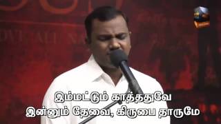 Praise amp Worship by Joel Thomasraj on 01 Mar 2016  ACA Avadi Church [upl. by Alikahs]