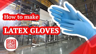 How to make nitrilelatex gloves How does the nitrile glove machine work  latex glove machine [upl. by Erdnaed945]