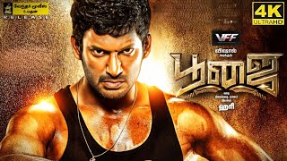 Poojai Full Movie Facts and Review  Vishal  Shruti Hassan  Yuvan Shankar  Hari [upl. by Rehpotsirhcnhoj]