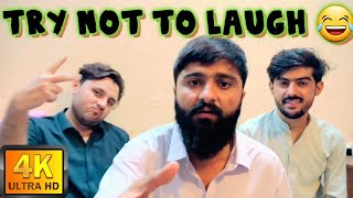 College Friends Tries To Laugh Each Other😂  Funny Friends Challenge [upl. by Sanborn]