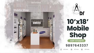 10x18 Mobile Shop Interior Design  Mobile Store interior design [upl. by Asiled]