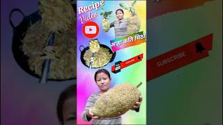 Katahar recipe shortvideo jackfruit suryakiranrai7137 cooking cookingideas food recipe [upl. by Francisco]