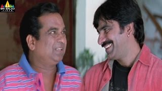 Ravi Teja and Brahmanandam Comedy Scenes Back to Back  Telugu Movie Comedy  Sri Balaji Video [upl. by Ellenahs]