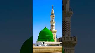 Like and subscribe following comment l love you too Allah and Makka madina l mis u Hasan Husain [upl. by La Verne]