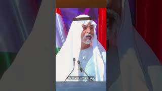 Great word spoken about India by Dubai’s Minister [upl. by Nolyd893]