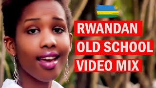 RWANDAN OLD SCHOOL VIDEO MUSIC MIX 2024 URBAN BOYSKING JAMESMEDDYTHE BENKITOKORIDERMANDJ SKYPY [upl. by Drahsar897]