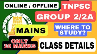 TNPSC GROUP 22A BATCH DETAILS [upl. by Yrrehs]