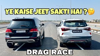 MERCEDES ML 250 VS KIA SELTOS TURBO DRAG RACE [upl. by Weinert]