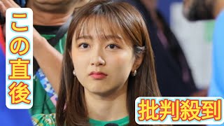 「脱力タイムズ」覆面女性アナ→佐久間みなみアナを「可愛いだけで実力伴ってない」ディスりまくる まさか正体に騒然 堤アナでない先輩が [upl. by Lennard]