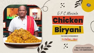 GFC Chicken Biryani  GFC ಚಿಕನ್ ಬಿರಿಯಾನಿ [upl. by Clair]