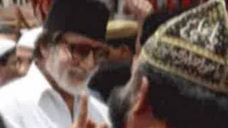 Amitabh Bachchan spotted at Ajmer dargah [upl. by Ardnassac]