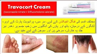 Travocort cream uses in Urdu Isoconazole nitrate  diflucortolone valerate [upl. by Anehs]