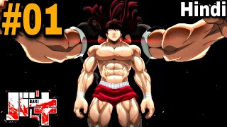 Unveiling Baki Hanma 2018 Episode 1  Hindi Explanation [upl. by Pace876]