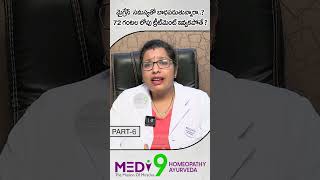 Migraine Headache Signs amp Symptoms  How To Cure Migraine  Medi9Homeopathy [upl. by Ennazus]