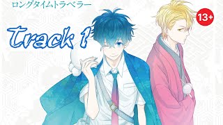 Track 1  Fukigen na Mononokean Drama CD Vietsub [upl. by Haik]