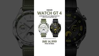 Huawei Watch GT 4 Launched in India huaweiwatchgt4 [upl. by Tsyhtema296]