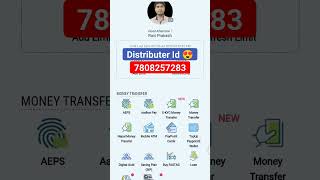 PayPoint India Distributer Kaise Bane  PayPoint India Distributer Id [upl. by Samot419]