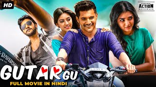 GUTAR GU  Superhit Full Hindi Dubbed Romantic Movie  Saikumar Aadi Erica Fernandes  South Movie [upl. by Eillit]