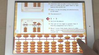 Mental Abacus includes Abaculator  Two Hands Fingering Demonstration [upl. by Sabrina]