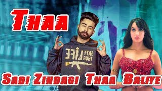 Sadi zindagi Punjabi song  new Punjabi song 2024  R music  super hit song [upl. by Gorden147]