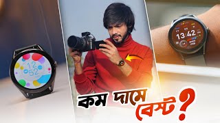 QCY GT Calling Smartwatch । AMOLED 60Hz 1 Year Warranty [upl. by Jonathon]