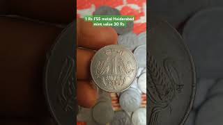 1 Rs Republic India coin [upl. by Anitsrihc518]