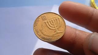 quotISRAEL 1985 TEN 10 AGOROT COINquotTHIS IS A STRANGE COLLECTIONquotDO YOU HAVE THIS ONE [upl. by Ytoc]