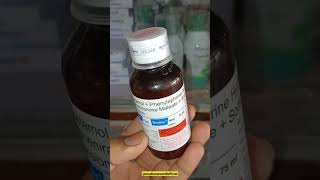 Sinarest Plus syrup  बच्चों में बुखार सर्दी जुखाम की सिरप paracetamol cold fever [upl. by Mullane]