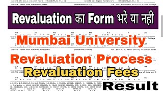 Mumbai University Revaluation Process amp Fees  TYBCOM SEM V Result  Atul Sir [upl. by Ahsinyd]