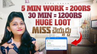 Kick Cash Huge Loot 🔥 Earn ₹200 In 5 Minutes  2024 Best Earn Money App  Best Earning App 2024 [upl. by Leiria]