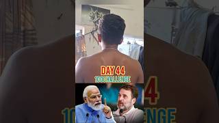 Day 44 ✅100 Podcast Challenge 😍challenge podcast ytshorts yourmanishyadav adayinmylife viral [upl. by Elaine]