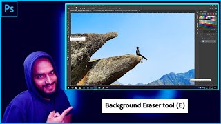 53 PHOTOSHOP Background Eraser Tool Use Hindi में photoshop [upl. by Annaj876]