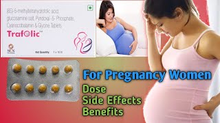 Trafolic Tablet Use Hindi  Uses Side Effects Benefits For Pregnancy Women [upl. by Zolner996]