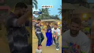 Kamal dance Bhojpuri song best video new viral video [upl. by Mckale179]