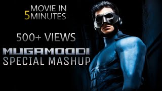 Mugamoodi Special Mashup  Movie in 5 minutes [upl. by Myrah254]