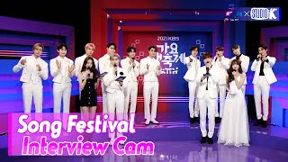 ENG SUBSongFestival Interview Cam TXT amp ENHYPEN Interview l MusicBank KBS 211218 [upl. by Annoyk]