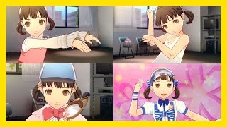 Persona 4 Dancing All Night  Nanako Dojima Costume Showcase PS4 [upl. by Lenneuq]