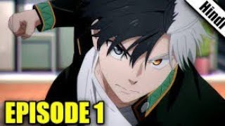 Wind Breaker Episode 1 Explained In Hindi New Anime windbreaker [upl. by Elliven]